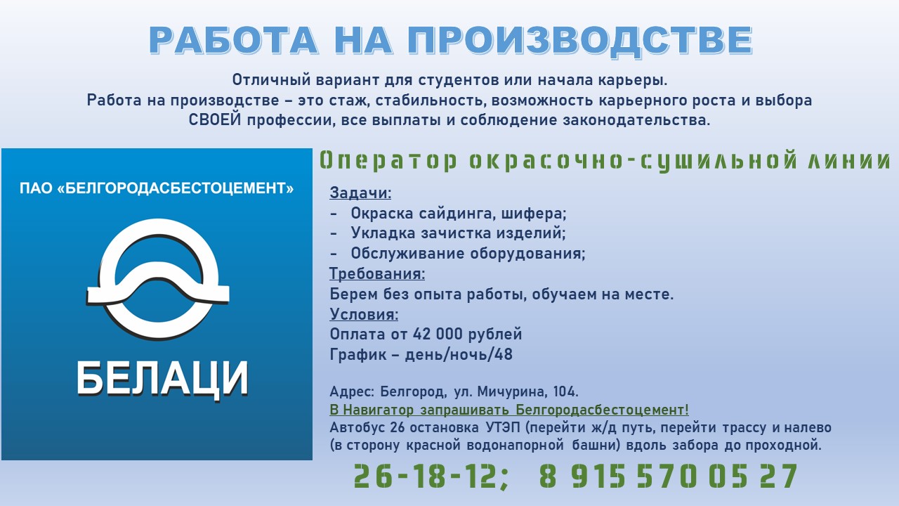 ������ �� ������������